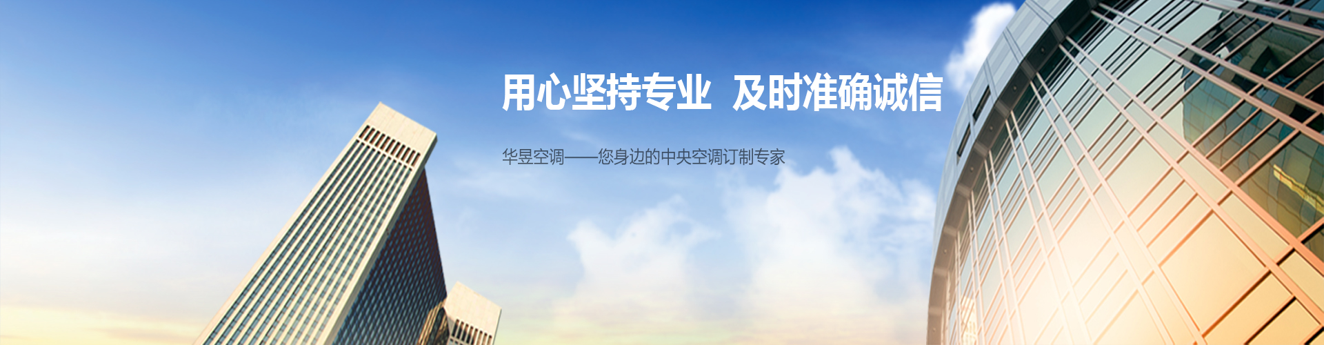 片瓦不留网